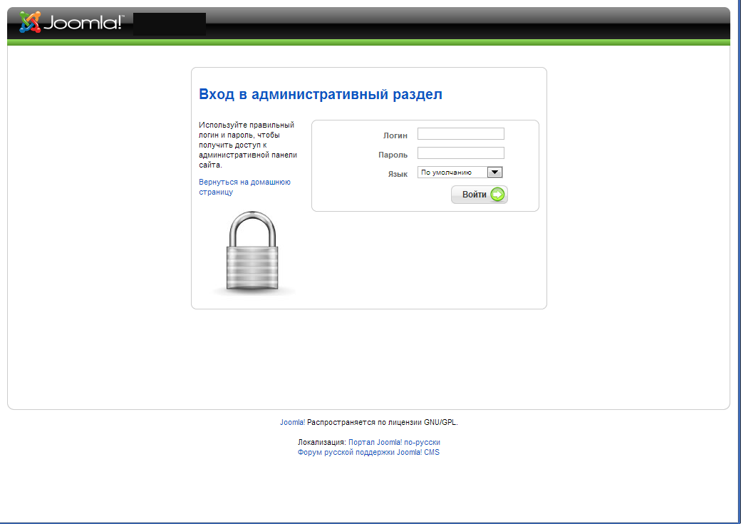 ispmanager - joomla